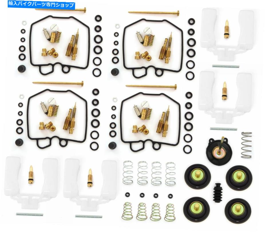 Carburetor Part Ultimate Carburetor Rebuild Kit W/ ACV -Honda CB750F Super Sport -1980-1982 Ultimate Carburetor Rebuild Kit w/ ACV - Honda CB750F Super Sport - 1980-1982【並行輸入品】