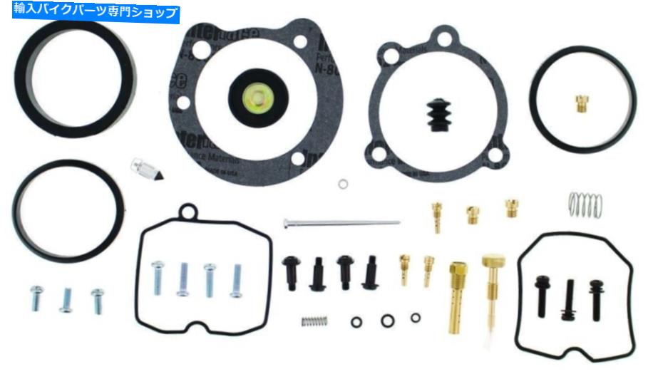 Carburetor Part ハードドライブ22-00102キャブレター炭水化物修理再建キット1989-1999ハーレービッグツイン HardDrive 22-00102 Carburetor Carb Repair Rebuild Kit 1989-1999 Harley Big Twin【並行輸入品】