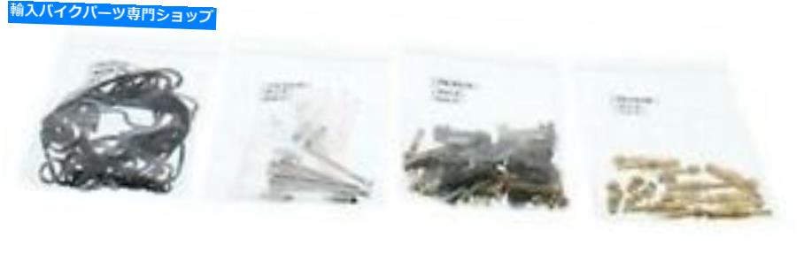 Carburetor Part すべてのボール26-1629キャブレター再構築キットはホンダGL1500C GL1500CD GL1500CTに適合します All Balls 26-1629 Carburetor Rebuild Kit fits Honda GL1500C GL1500CD GL1500CT【並行輸入品】