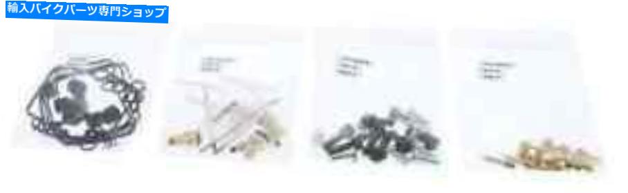 Carburetor Part Carb Rebuild Repair Kit Suzuki GSF1200 Bandit 97-00 Oリングガスケットジェット針 Carb Rebuild Repair Kit Suzuki GSF1200 Bandit 97-00 O-rings Gaskets Jets Needles【並行輸入品】