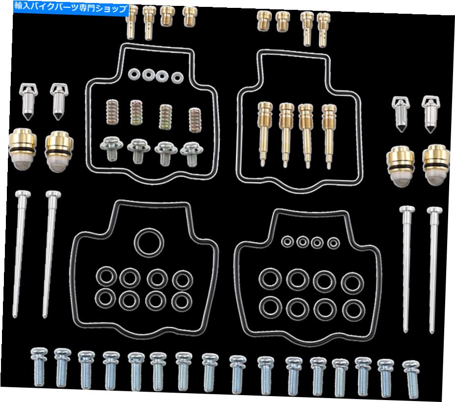 Carburetor Part 部品無制限のキャブレター修理キット1003-1360 Parts Unlimited Carburetor Repair Kits 1003-1360【並行輸入品】