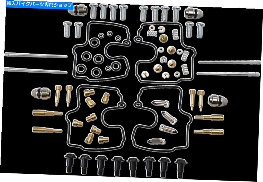 Carburetor Part 部品無制限のキャブレター修理キット1003-1392 Parts Unlimited Carburetor Repair Kits 1003-1392【並行輸入品】