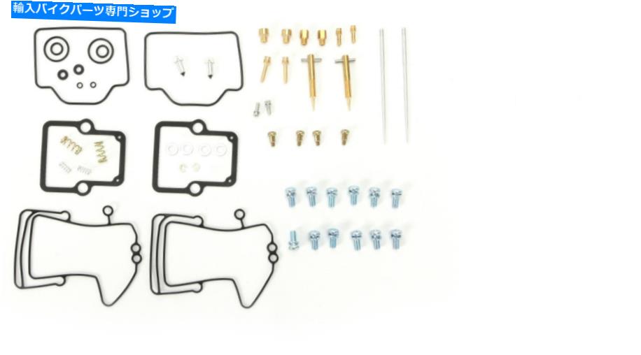 Carburetor Part 2004年2005年のポラリス800スイッチバック用のすべてのボールキャブレター炭水化物再構築キット All Balls Carburetor Carb Rebuild Kit For The 2004 2005 Polaris 800 Switchback【並行輸入品】