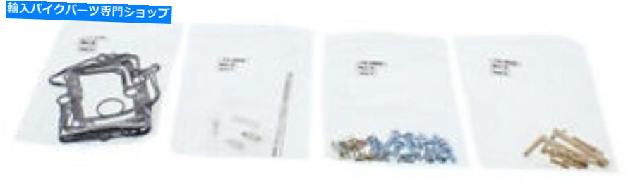 Carburetor Part すべてのボールスノーモービルキャブレター再構築キット26-1835 All Balls Snowmobile Carburetor Rebuild Kit 26-1835【並行輸入品】
