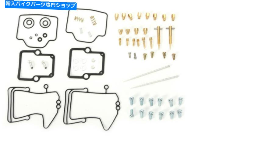 Carburetor Part 2003年2004年のポラリス700クラシックの新しいすべてのボールキャブレターカーブ炭水化物再構築キット New All Balls Carburetor Carb Rebuild Kit For The 2003 2004 Polaris 700 Classic【並行輸入品】｜Us Custom Parts Shop USDM