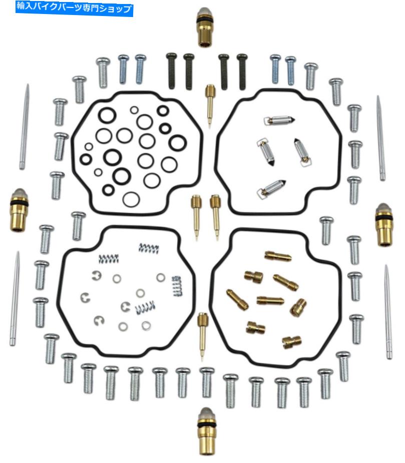 Carburetor Part 部品無制限のキャブレター修理キット-1003-1419 Parts Unlimited Carburetor Repair Kit - 1003-1419【並行輸入品】
