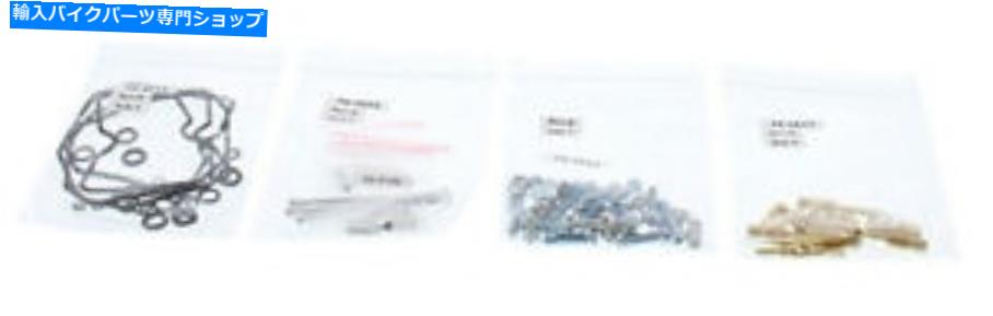 Carburetor Part すべてのボールキャブレター修理キット炭水化物再構築26-1686 All Balls Carburetor Repair Kit Carb Rebuild 26-1686【並行輸入品】｜Us Custom Parts Shop USDM 45,012円