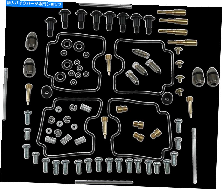 Carburetor Part 部品無制限の炭水化物キャブレター修理再建キットストリート1003-1380リストを参照 Parts Unlimited Carb Carburetor Repair Rebuild Kit Street 1003-1380 see list【並行輸入品】