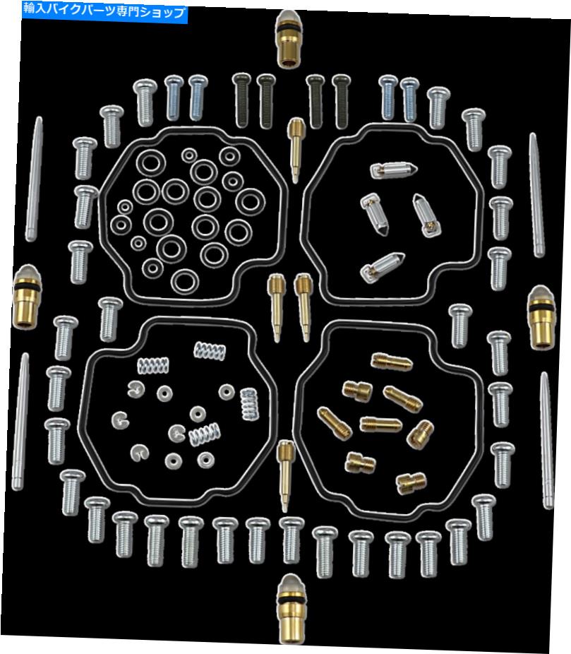 Carburetor Part 部品無制限1003-1383キャブレター修理キット PARTS UNLIMITED 1003-1383 Carburetor Repair Kits【並行輸入品】