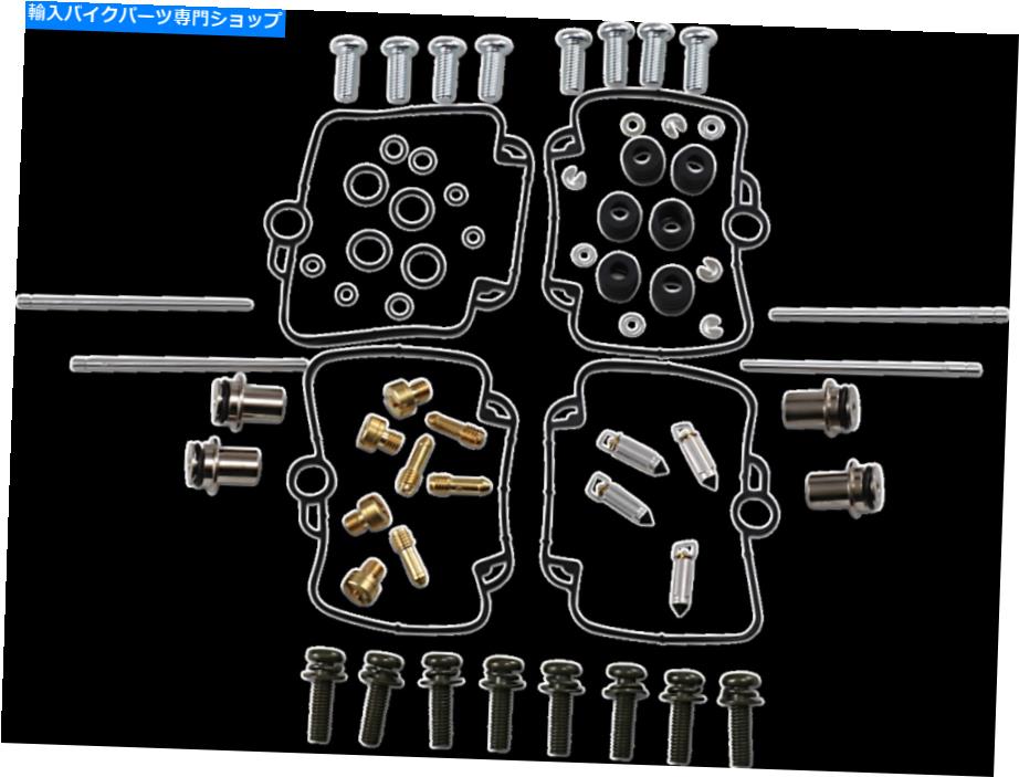 Carburetor Part 部品無制限1003-1389キャブレター修理キット PARTS UNLIMITED 1003-1389 Carburetor Repair Kits【並行輸入品】