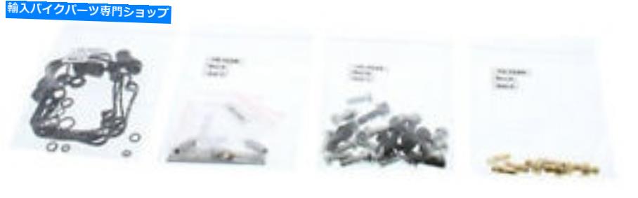 Carburetor Part すべてのボールカーブキャブレター再構築キットバイクフィット1997スズキカタナ600 GSX600F All Balls Carb Carburetor Rebuild Kit Bike fits 1997 SUZUKI KATANA 600 GSX600F【並行輸入品】｜Us Custom Parts Shop USDM