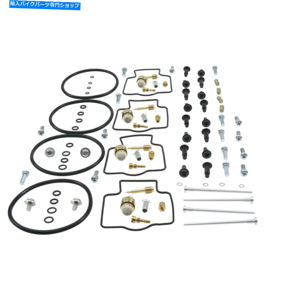 Carburetor Part すべてのボールキャブレター修理キット26-10141 All Balls Carburetor Repair Kits 26-10141【並行輸入品】