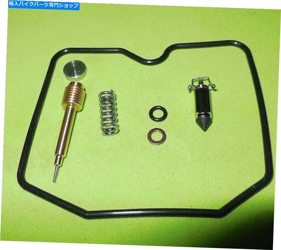 Carburetor Part アイドルMxtureネジを備えた4つの炭水化物キット97-02 GSF600 Bandit 18-2639 4 Carb Kits with idle mxture screw 97-02 GSF600 Bandit 18-2639【並行輸入品】
