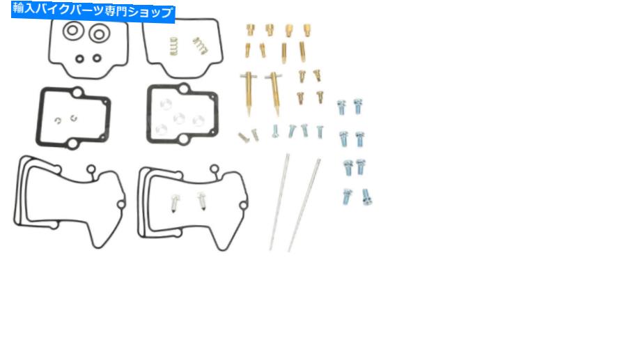 Carburetor Part 2000ポラリス600 XC SPスペシャル用の新しいすべてのボールキャブレターカーブ炭水化物再構築キット New All Balls Carburetor Carb Rebuild Kit For The 2000 Polaris 600 XC SP Special【並行輸入品】