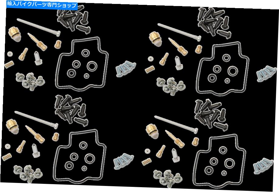 Carburetor Part 部品無制限1003-1363キャブレター修理キット Parts Unlimited 1003-1363 Carburetor Repair Kits【並行輸入品】