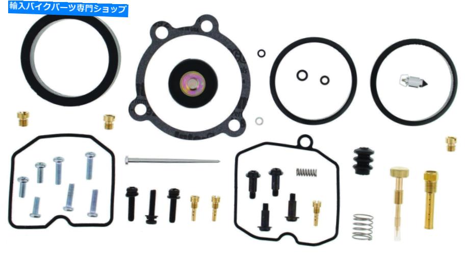 Carburetor Part すべてのボール炭水化物再構築キットXL883モデル1988-2003 _ 26-1758 All Balls Carb Rebuild Kits XL883 Models 1988-2003 _ 26-1758【並行輸入品】｜Us Custom Parts Shop USDM