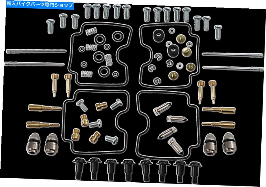 Carburetor Part 部品無制限のキャブレター修理キット＃1003-1378 Parts Unlimited Carburetor Repair Kits #1003-1378【並行輸入品】