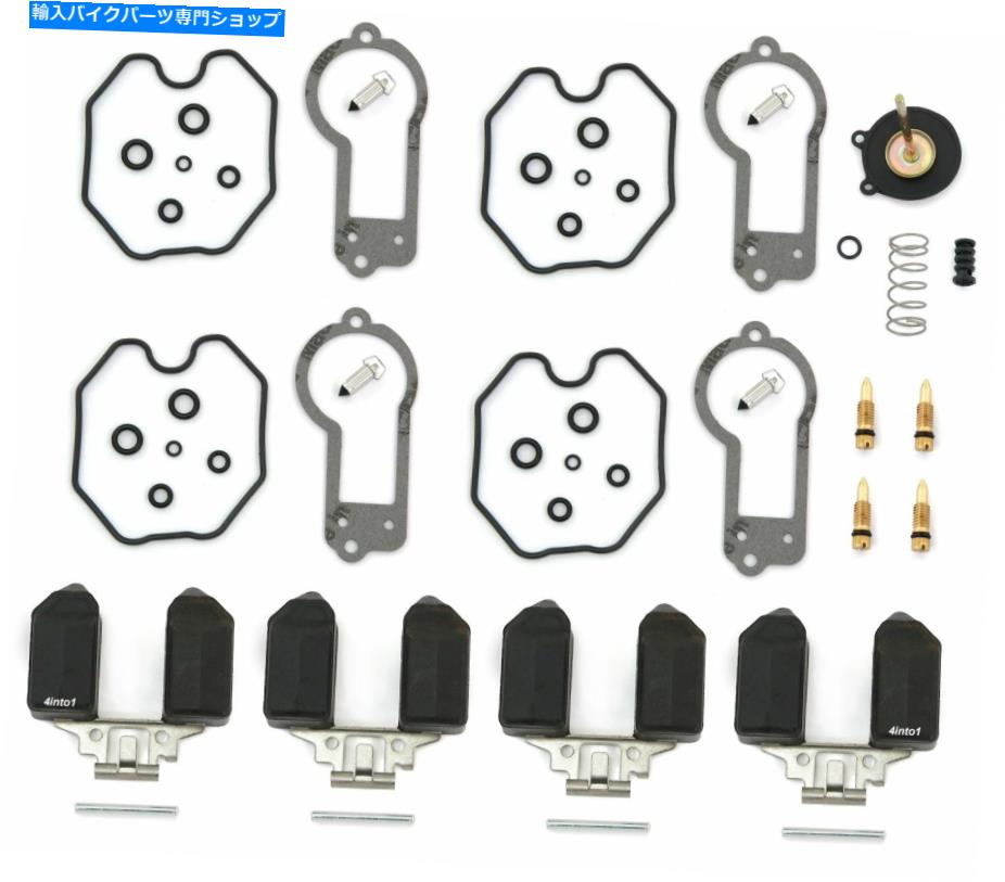 Carburetor Part 究極のキャブレターガスケットキットw/フロート-Honda CB750K 4 CB750-1977 Ultimate Carburetor Gasket Kit w/ Floats - Honda CB750K Four CB750 - 1977【並行輸入品】|Us Custom Parts Shop USDM