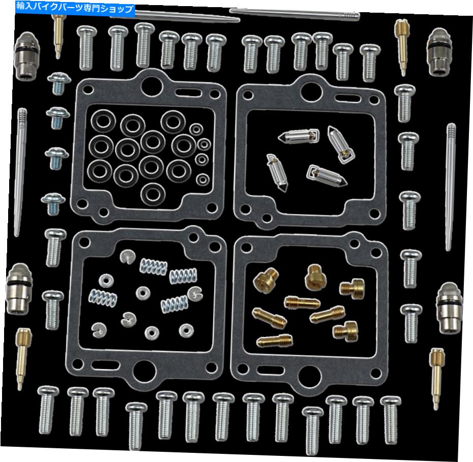 Carburetor Part 部品無制限1003-1423キャブレター修理キット Parts Unlimited 1003-1423 Carburetor Repair Kits【並行輸入品】｜Us Custom Parts Shop USDM