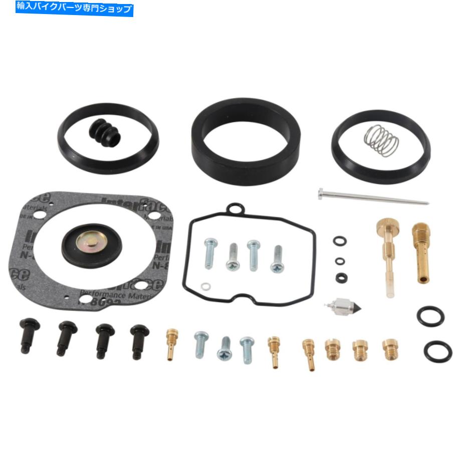 Carburetor Part 新しいすべてのボールキャブレター再構築キット26-1761ハーレーXL 1200 Rロードスター05 06 New All Balls Carburetor Rebuild Kit 26-1761 for Harley XL 1200 R Roadster 05 06【並行輸入品】