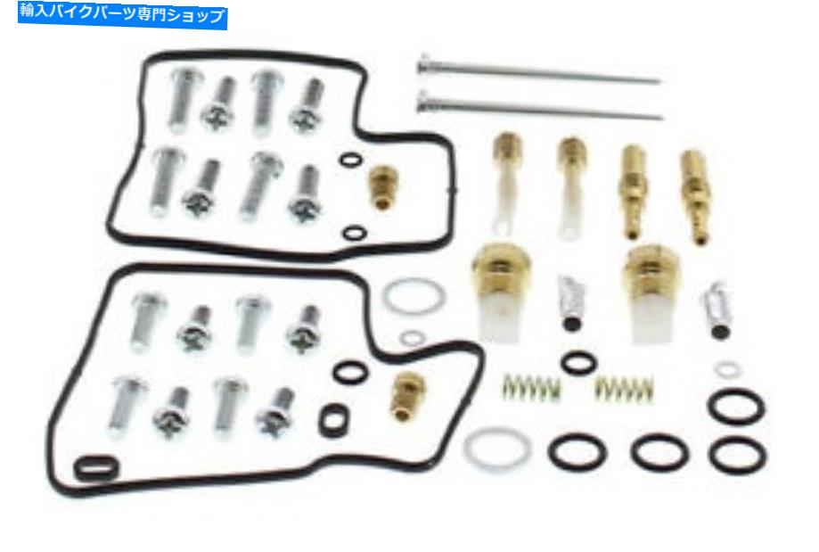 Carburetor Part すべてのボール26-1624キャブレター再構築キットカーブジェットシールの交換セット All Balls 26-1624 Carburetor Rebuild Kit Carb Jet Seal Replacement Set【並行輸入品】|Us Custom Parts Shop USDM