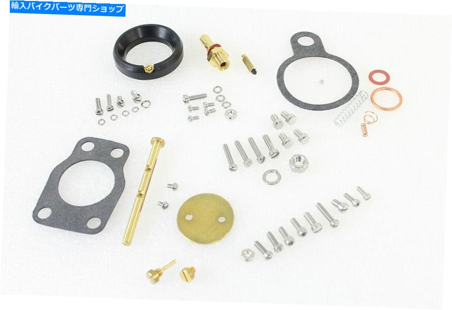 Carburetor Part v-twin 35-7134によるHarleyDavidsonのLinkertキャブレター再構築キット Linkert Carburetor Rebuild Kit for Harley Davidson by V-Twin 35-7134【並行輸入品】 45,936円
