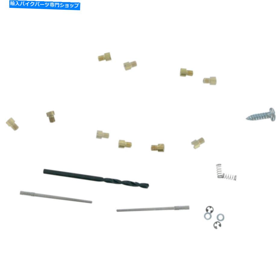 Carburetor Part Vance＆Hines -21141-キャブレタージェットキット Vance & Hines - 21141 - Carburetor Jet Kit【並行輸入品】｜Us Custom Parts Shop USDM
