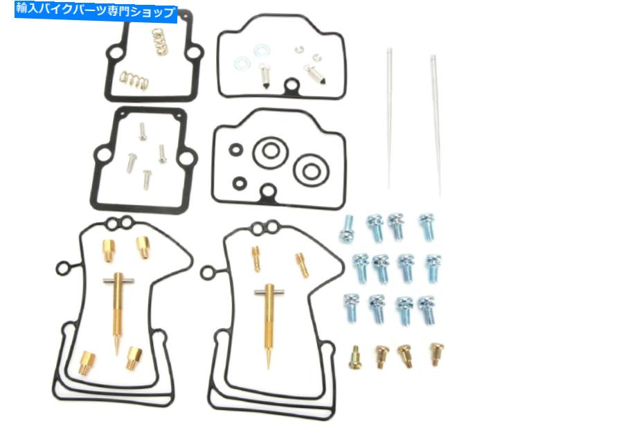 Carburetor Part 2002年のSki-Doo Grand Touring 800 SE用のすべてのボールキャブレター炭水化物再構築キット All Balls Carburetor Carb Rebuild Kit For The 2002 Ski-Doo Grand Touring 800 SE【並行輸入品】