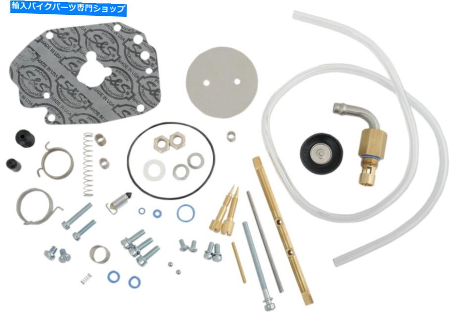 Carburetor Part S＆S Cycle Master Rebuild Kit 374315 S & S Cycle Master Rebuild Kit 374315【並行輸入品】