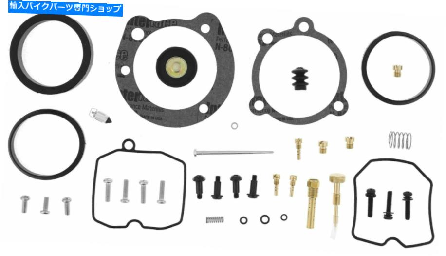 Carburetor Part ハーレーデビッドソンロードキングのためのすべてのボールキャブレター修理再建キット、ファットボーイ All Balls Carburetor Repair Rebuild Kit For Harley Davidson Road King , Fat Boy【並行輸入品】