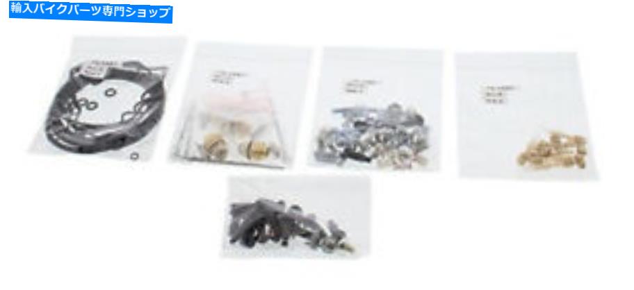 Carburetor Part すべてのボールキャブレター再構築キットヤマハYZF600R 97-07- [26-1631] All Balls Carburetor Rebuild Kit Yamaha YZF600R 97-07 - [26-1631]【並行輸入品】
