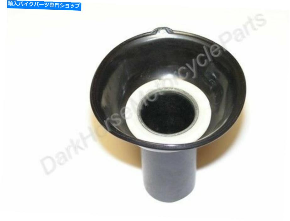 Carburetor Part フロントキャブレタースライドダイアフラムスズキVS700 VS750 VS800 VX800 VZ800 VS1400 Front Carburetor Slide Diaphragm Suzuki VS700 VS750 VS800 VX800 VZ800 VS1400【並行輸入品】｜Us Custom Parts Shop USDM