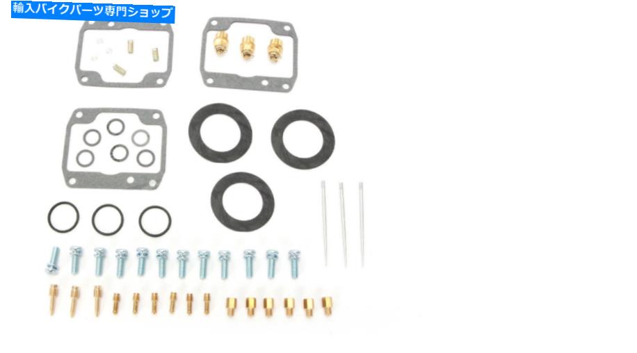 Carburetor Part 1996年のポラリスインディ600 xcr spの新しいすべてのボールキャブレター炭水化物再構築キット New All Balls Carburetor Carb Rebuild Kit For The 1996 Polaris Indy 600 XCR SP【並行輸入品】