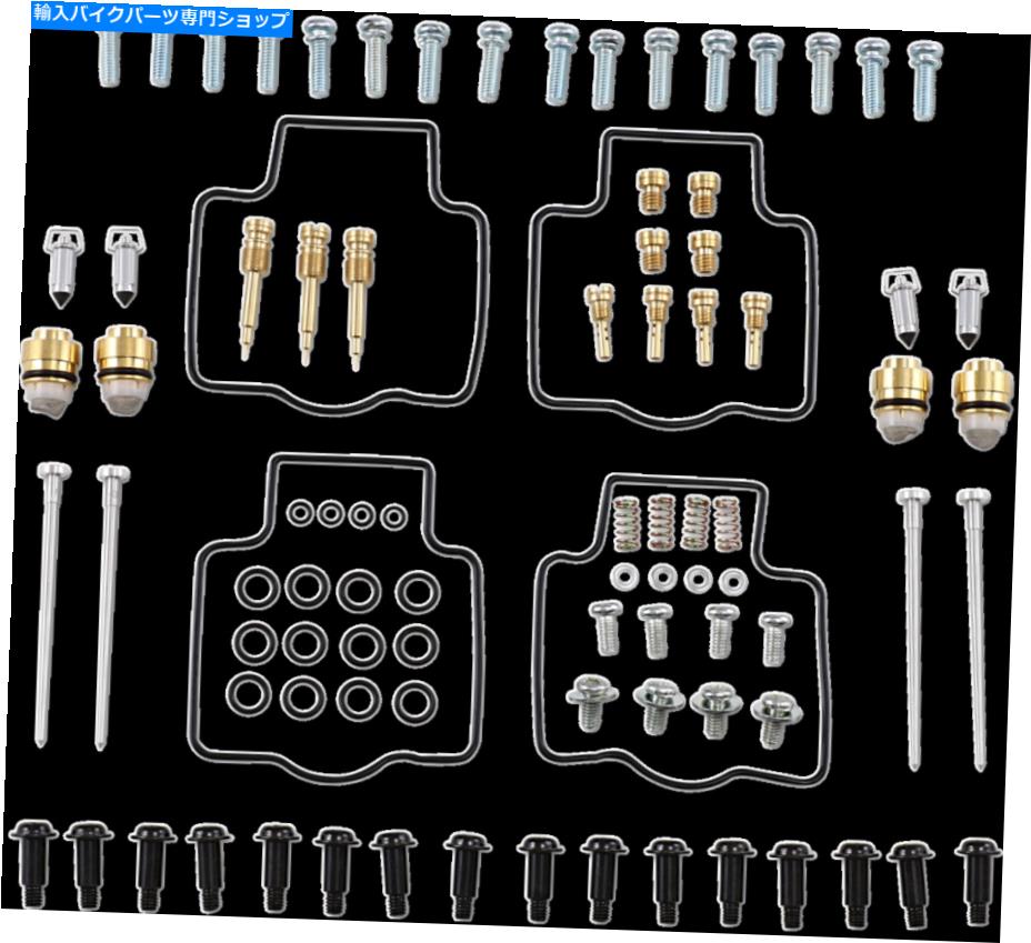 Carburetor Part 部品無制限のキャブレター修理キット1003-1362 Parts Unlimited Carburetor Repair Kits 1003-1362【並行輸入品】