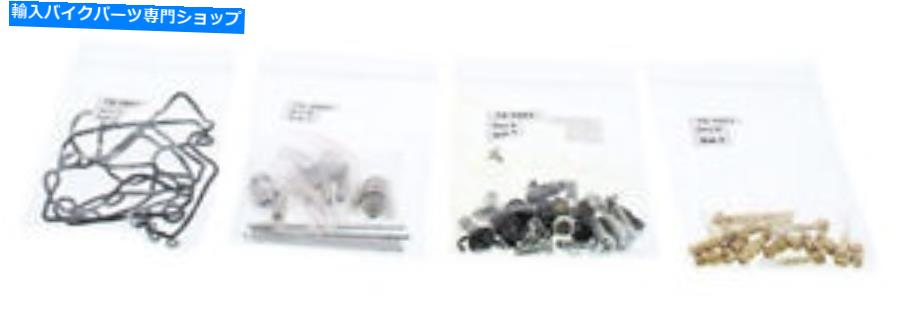 Carburetor Part すべてのボールバイクキャブレター再構築キット-26-1711 All Balls Bike Carburetor Rebuild Kit - 26-1711【並行輸入品】