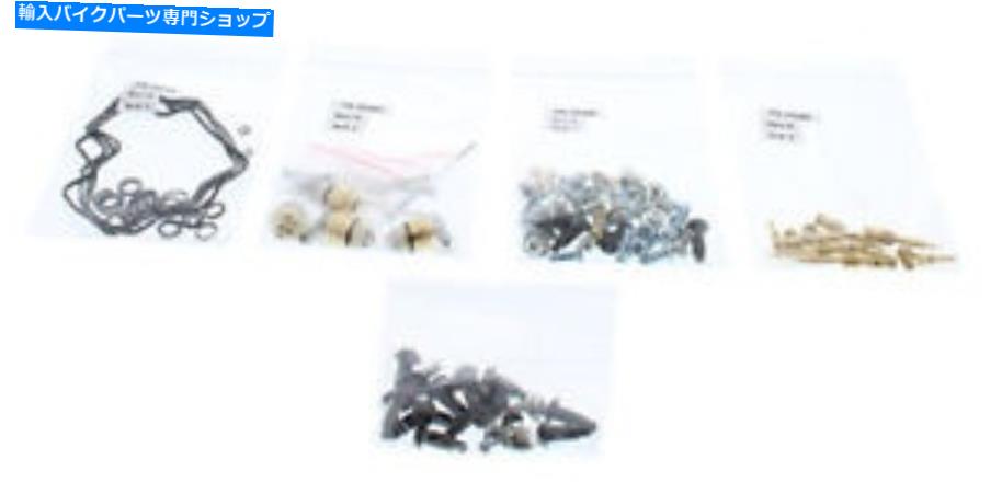 Carburetor Part すべてのボールバイクキャブレター再構築キット-26-1721 All Balls Bike Carburetor Rebuild Kit - 26-1721【並行輸入品】