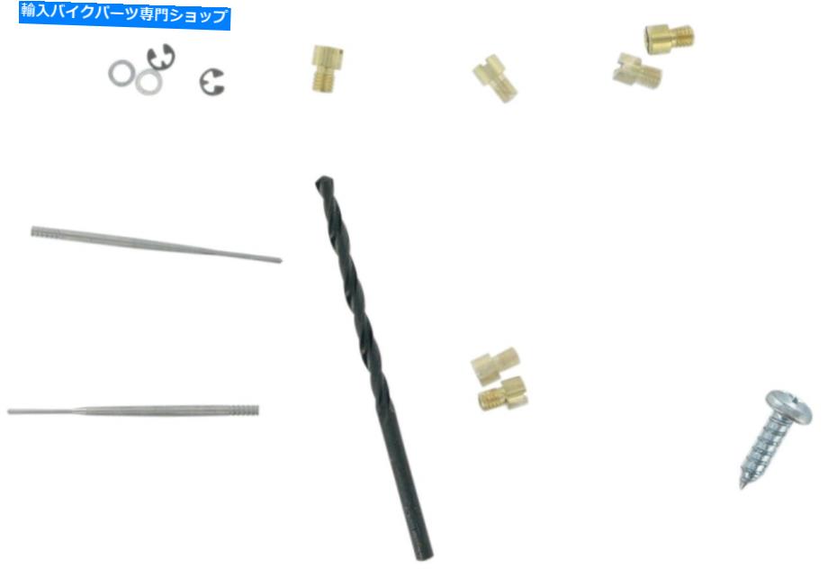 Carburetor Part Vance&Hines Carburetor Jet Kit 21185 Vance & Hines Carburetor Jet Kit 21185【並行輸入品】|Us Custom Parts Shop USDM