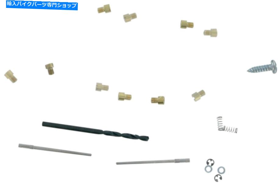 Carburetor Part 1998-2004 Suzuki VL 1500侵入者ヴァンス＆ハインズジェットキットVL1500LC 21141 1998-2004 for Suzuki VL 1500 Intruder VANCE & HINES Jet Kit VL1500LC 21141【並行輸入品】