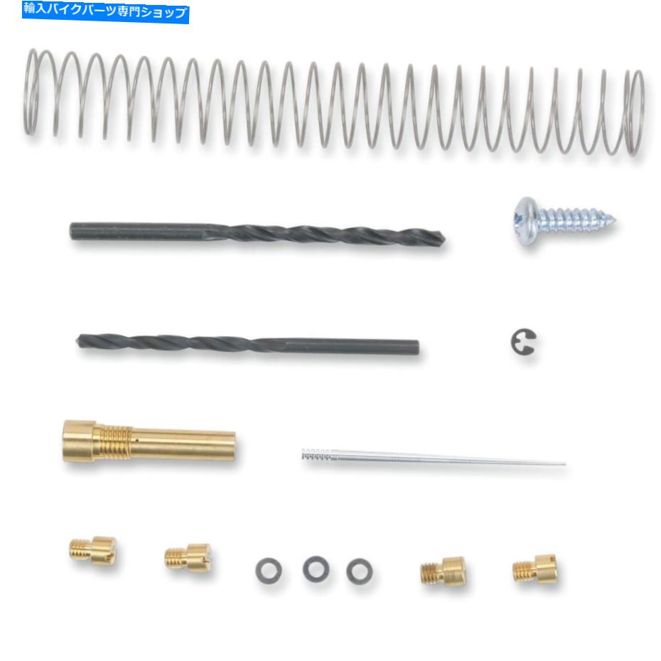 Carburetor Part Dynojet Research 4191 Jet Kit Dynojet Research 4191 Jet Kit【並行輸入品】｜Us Custom Parts Shop USDM