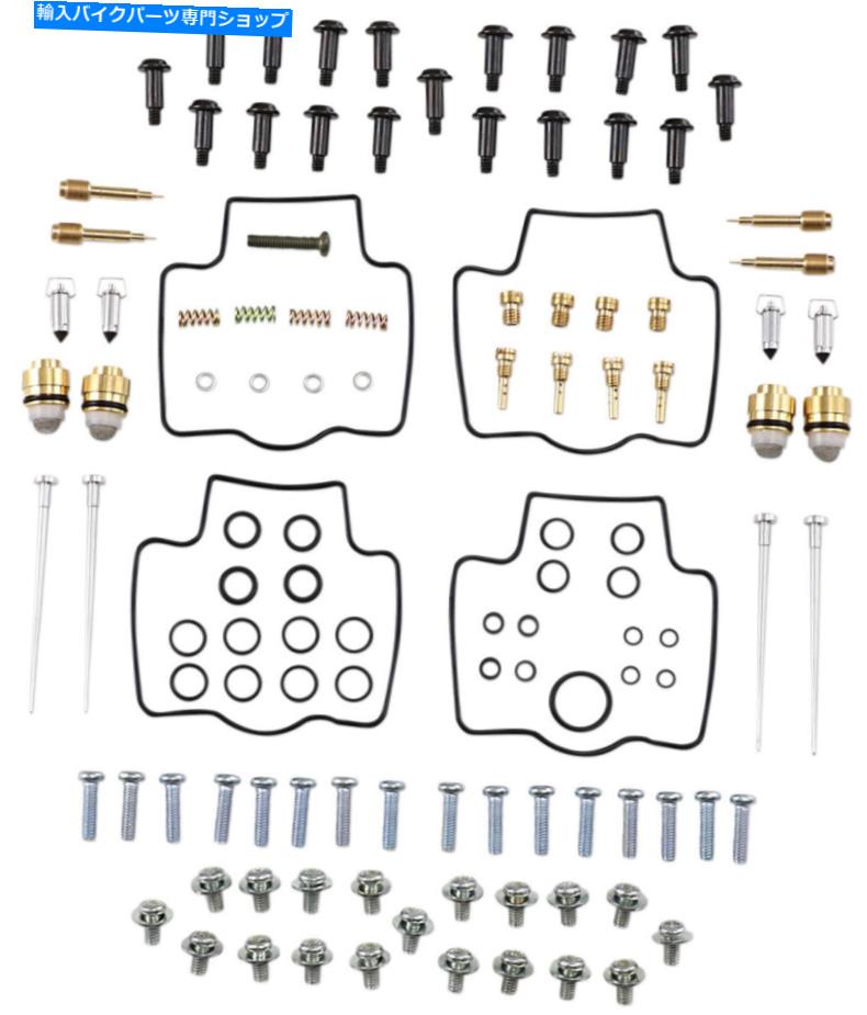 Carburetor Part 部品無制限のキャブレター修理キット-1003-1359 Parts Unlimited Carburetor Repair Kit - 1003-1359【並行輸入品】
