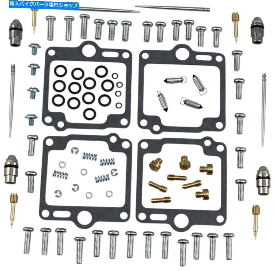Carburetor Part 部品無制限のキャブレター修理キット-1003-1423 Parts Unlimited Carburetor Repair Kit - 1003-1423【並行輸入品】｜Us Custom Parts Shop USDM