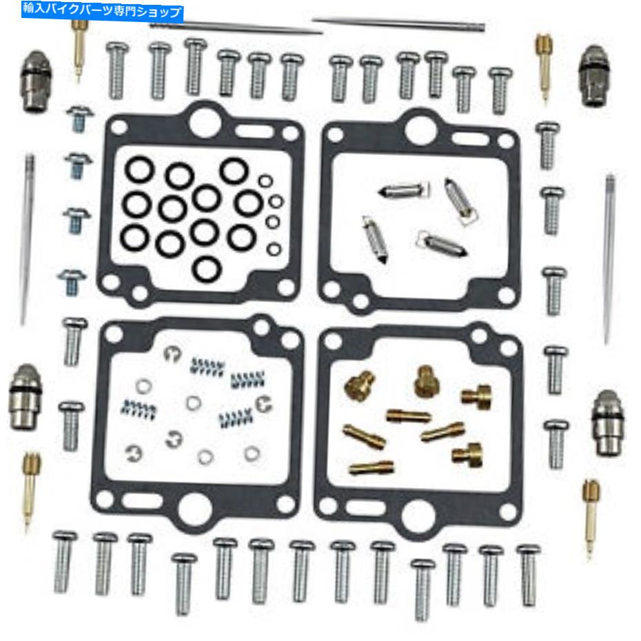 Carburetor Part 部品無制限のキャブレターキットヤマハFJ1200 1003-1423 Parts Unlimited Carburetor Kit Yamaha FJ1200 1003-1423【並行輸入品】｜Us Custom Parts Shop USDM