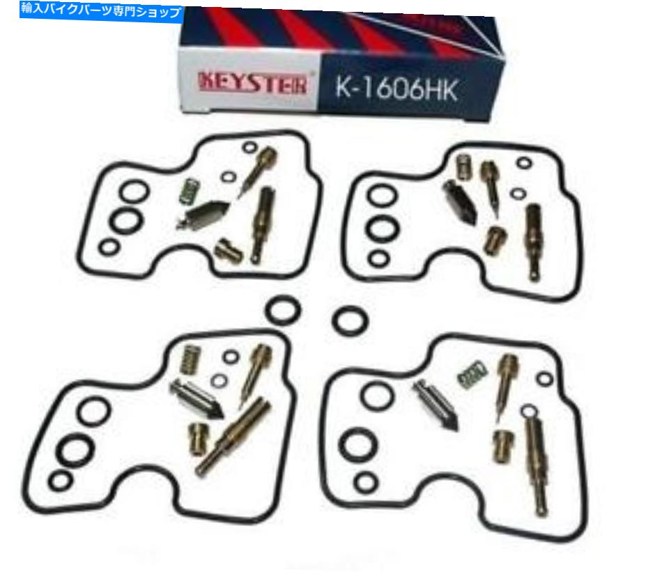 Carburetor Part CBR900RR SC33 BJ。 '96 -97、キースターキャブレター修理キット、ガスケットセット、キット Cbr900rr Sc33 Bj. '96-97, Keyster Carburetor Repair Kit, Gasket Set, Kit【並行輸入品】