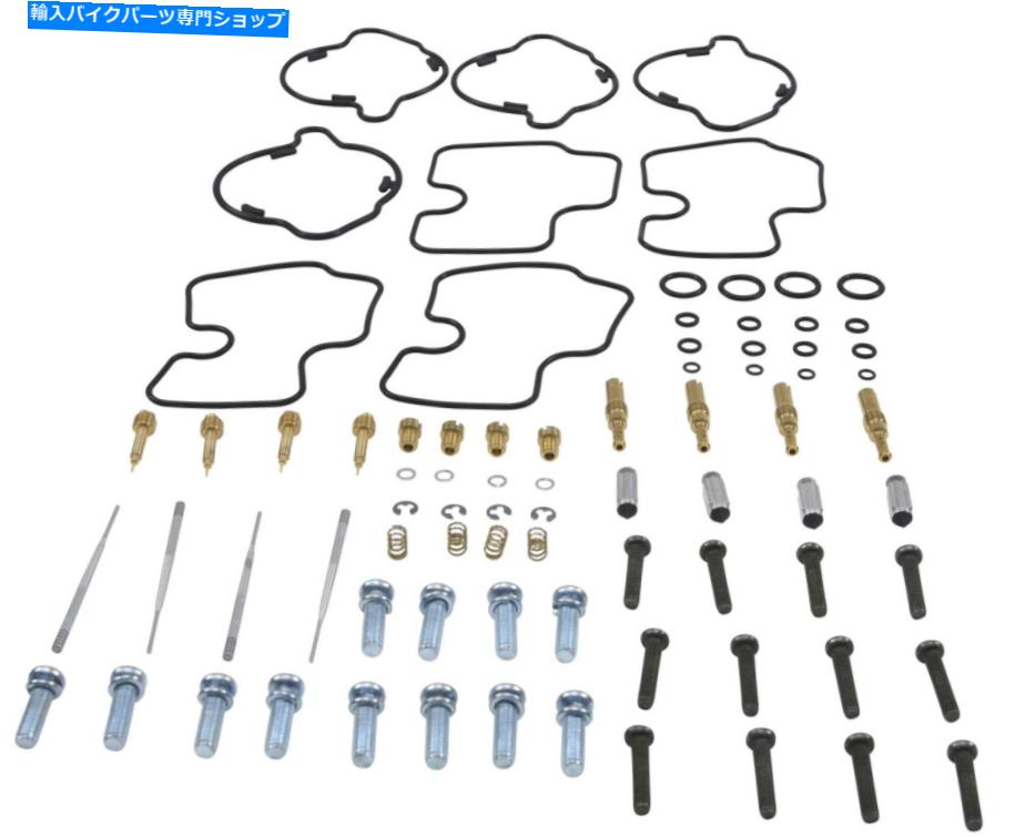 Carburetor Part 部品無制限のキャブレター修理キット-1003-1861 Parts Unlimited Carburetor Repair Kit - 1003-1861【並行輸入品】|Us Custom Parts Shop USDM