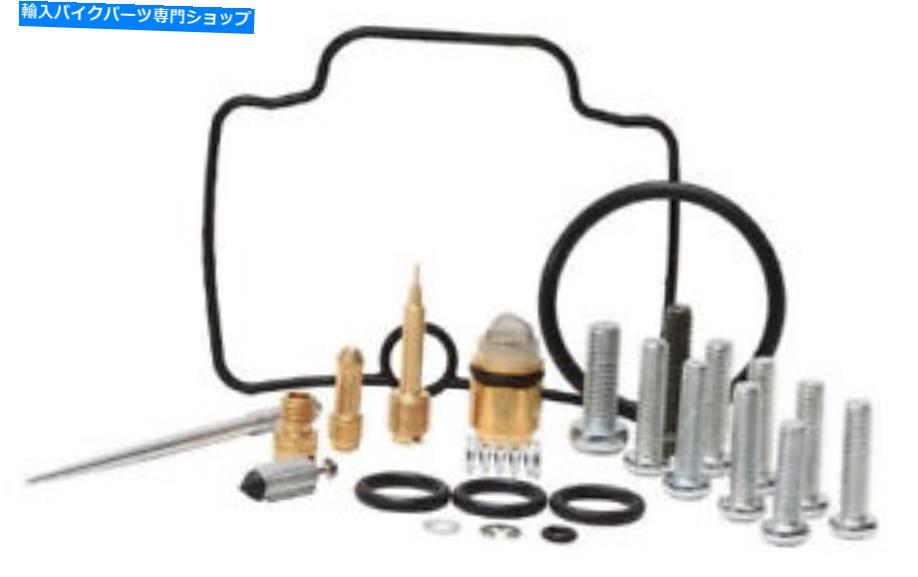 Carburetor Part すべてのボール26-1614バイクキャブレター再構築キット ALL BALLS 26-1614 Bike Carburetor Rebuild Kit【並行輸入品】｜Us Custom Parts Shop USDM