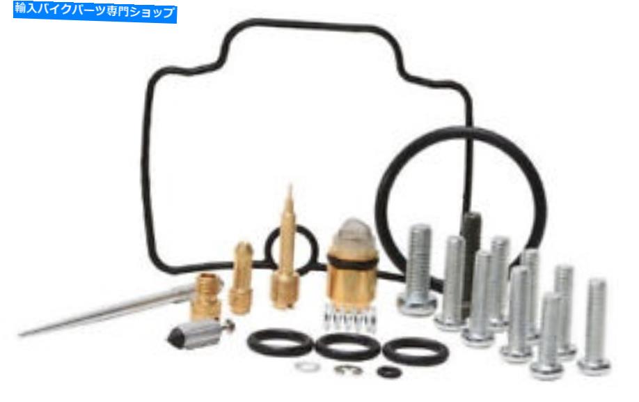 Carburetor Part すべてのボール26-1681バイクキャブレター再構築キット ALL BALLS 26-1681 Bike Carburetor Rebuild Kit【並行輸入品】|Us Custom Parts Shop USDM
