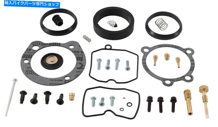 Carburetor Part キャブレター再構築キットハーレーFLHSエレクトラグライドスポーツ89-93すべてのボール26-1760 n Carburetor Rebuild Kit Harley FLHS Electra Glide Sport 89-93 ALL BALLS 26-1760 N【並行輸入品】|Us Custom Parts Shop USDM
