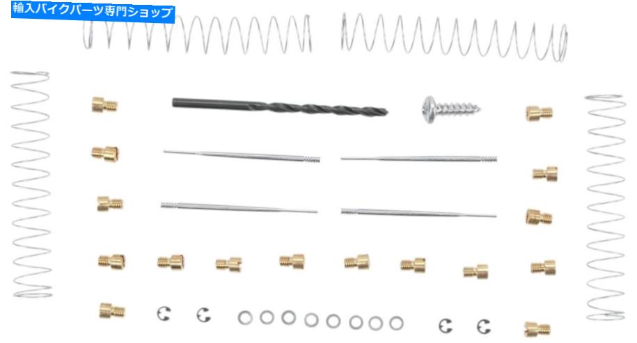 Carburetor Part Dynojet 2179ジェットキットステージ1および3 Dynojet 2179 Jet Kit Stage 1 and 3【並行輸入品】