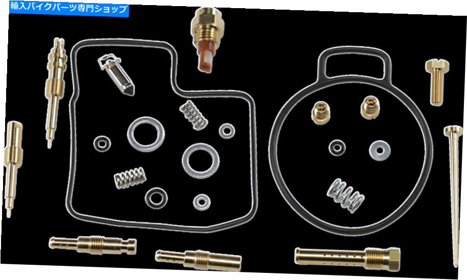 Carburetor Part K＆L供給18-2688ホンダ用の修理キット炭水化物 K&L SUPPLY 18-2688 REPAIR KIT CARB FOR HONDA【並行輸入品】｜Us Custom Parts Shop USDM
