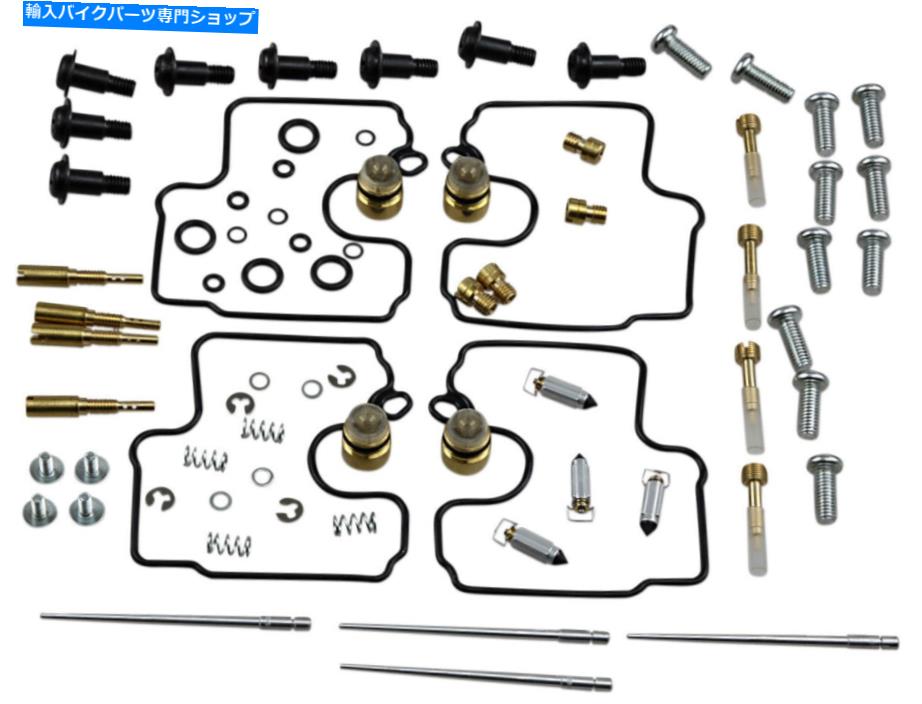Carburetor Part 部品無制限のキャブレター修理キット-1003-1350 Parts Unlimited Carburetor Repair Kit - 1003-1350【並行輸入品】｜Us Custom Parts Shop USDM